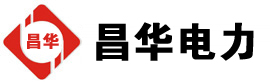铁力发电机出租,铁力租赁发电机,铁力发电车出租,铁力发电机租赁公司-发电机出租租赁公司